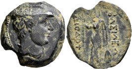 BAKTRIA, Greco-Baktrian Kingdom. Diodotos II, circa 235-225 BC. AE (Bronze, 21 mm, 5.92 g, 5 h), Aï Khanoum. Head of Hermes to right, wearing petasos....