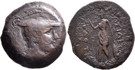 BAKTRIA, Greco-Baktrian Kingdom. Diodotos II, circa 235-225 BC. AE (Bronze, 21 mm, 6.89 g, 6 h), Aï Khanoum. Head of Hermes to right, wearing petasos....