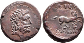 BAKTRIA, Greco-Baktrian Kingdom. Euthydemos I, circa 225-200 BC. AE (Bronze, 18 mm, 4.07 g, 11 h), Baktra, circa 215-208/6. Bearded head of Herakles t...