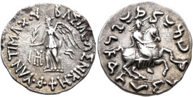 BAKTRIA, Greco-Baktrian Kingdom. Antimachos II, circa 174-165 BC. Drachm (Silver, 17 mm, 2.42 g, 12 h), Indian standard, uncertain mint in Paropamisad...
