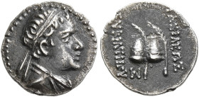 BAKTRIA, Greco-Baktrian Kingdom. Eukratides I, circa 170-145 BC. Obol (Silver, 11 mm, 0.67 g, 12 h), Baktra, circa 170-162. Diademed and draped bust o...