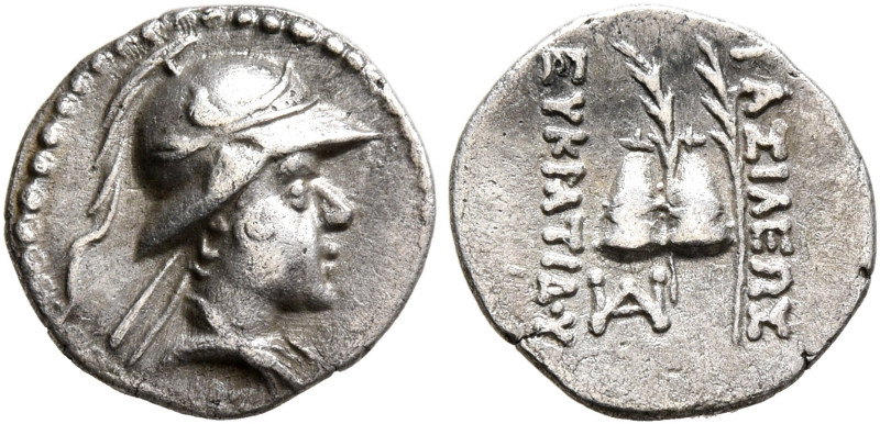 BAKTRIA, Greco-Baktrian Kingdom. Eukratides I, circa 170-145 BC. Obol (Silver, 1...