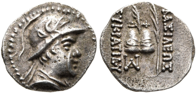 BAKTRIA, Greco-Baktrian Kingdom. Eukratides I, circa 170-145 BC. Obol (Silver, 1...