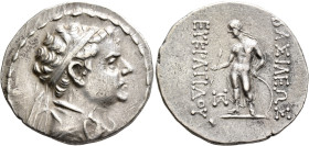 BAKTRIA, Greco-Baktrian Kingdom. Eukratides II, circa 145-140 BC. Tetradrachm (Silver, 32 mm, 16.81 g, 11 h), Baktra. Diademed and draped bust of Eukr...