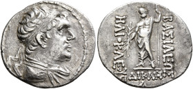 BAKTRIA, Greco-Baktrian Kingdom. Heliokles, circa 145-130 BC. Drachm (Silver, 21 mm, 3.72 g, 12 h), Baktra. Diademed and draped bust of Heliokles to r...