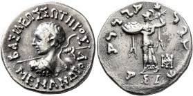 BAKTRIA, Indo-Greek Kingdom. Menander I, circa 165/55-130 BC. Tetradrachm (Silver, 25 mm, 9.51 g, 2 h), Indian standard, uncertain mint in Paropamisad...