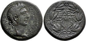 MACEDON. Edessa. Augustus. Assarion (Bronze, 22 mm, 9.36 g, 7 h). ΚΑΙΣΑΡ ΣΕΒΑΣΤΟΣ Laureate head of Augustus to right. Rev. ΕΔΕΣ/ΣΑΙΩΝ in two lines wit...
