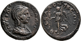 MACEDON. Thessalonica. Julia Paula, Augusta, 219-220. Tetrassarion (Bronze, 24 mm, 12.52 g, 1 h). ΙΟΥΛΙΑ ΠΑΥΛΑ ΑΥΓ Draped bust of Julia Paula to right...