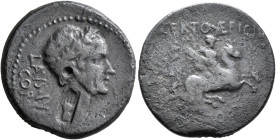 CORINTHIA. Corinth. Julius Caesar, 49-44 BC. As (Bronze, 22 mm, 7.15 g, 11 h), L. Aeficius Certus and G. Iulius, duoviri, circa 44-43 BC. LAVS IVLI / ...