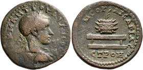 PONTUS. Neocaesarea. Gordian III, 238-244. Tetrassarion (Bronze, 29 mm, 14.80 g, 6 h), CY 178 = 241/2. [AY] K M ANT ΓΟΡΔΙΑΝΟC C[ЄB] Laureate, draped a...