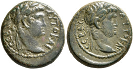 MYSIA. Germe. Titus & Domitian, as Caesars, 69-79 and 69-81. Hemiassarion (Bronze, 16 mm, 3.43 g, 11 h). AYTO KAI CЄBAC Laureate head of Titus to righ...