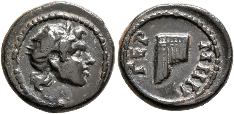 MYSIA. Germe. Pseudo-autonomous issue. 1/4 Assarion (Bronze, 13 mm, 2.06 g, 11 h...