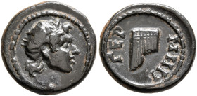 MYSIA. Germe. Pseudo-autonomous issue. 1/4 Assarion (Bronze, 13 mm, 2.06 g, 11 h), time of the Severans, circa 193-217. Horned head of Pan to right. R...