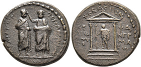 MYSIA. Pergamum. Augustus, 27 BC-AD 14. Assarion (Bronze, 20 mm, 5.43 g, 1 h), Homonoia-issue with Sardis, Kephalion, grammateus, circa AD 1 (?). ΠΕΡΓ...