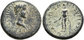 MYSIA. Pergamum. Gaius Caesar, 20 BC-AD 4. Hemiassarion (Bronze, 17 mm, 3.46 g, 12 h), A. Fourios, gymnasiarch, 2-3 AD. Γ•KAICAP ΠEPΓAMHNΩN Bare head ...