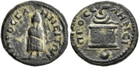 ISLANDS OFF MYSIA, Pordosilene. Pseudo-autonomous issue. Hemiassarion (Bronze, 15 mm, 1.89 g, 12 h). ΠΩΡΟCΕΛΗΝΕΙΤΩΝ Telesphoros standing facing. Rev. ...