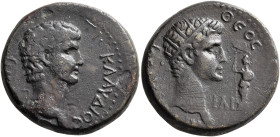 TROAS. Ilium. Claudius, with Divus Augustus, 41-54. Diassarion (Bronze, 24 mm, 12.00 g, 7 h), 41-42. ΤΙ ΚΛΑΥΔΙΟϹ [ΚΑΙϹΑΡ] Bare head of Claudius to rig...