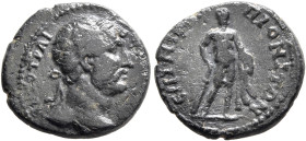 TROAS. Pionia. Hadrian, 117-138. Hemiassarion (Bronze, 15 mm, 2.15 g, 6 h), Nikomachos, strategos. [ΑΥΤ]Ο ΤΡΑΙ[ΑΝΟΝ ΑΔΡΙΑΝΟΝ] Laureate head of Hadrian...