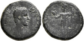 AEOLIS. Aegae. Britannicus, 41-55. Hemiassarion (Bronze, 17 mm, 3.51 g, 1 h), Chaleos, magistrate, circa 43-48. BPЄT[ANNIKOC KAICAP] Bare head of Brit...