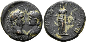 AEOLIS. Aegae. Titus & Domitian, 79-81. Assarion (Bronze, 18 mm, 4.92 g, 12 h), Apollonios, son of Nemeonikos, magistrate. ϹЄΒΑ[ϹΤΩ]-Ν Laureate head o...