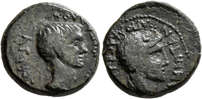 AEOLIS. Temnus. C. Asinius Gallus, proconsul of Asia, 6-5 BC. Hemiassarion (Bron...
