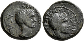 AEOLIS. Temnus. C. Asinius Gallus, proconsul of Asia, 6-5 BC. Hemiassarion (Bronze, 17 mm, 4.23 g, 12 h), Apollas, son of Phainios, magistrate. [ACINI...