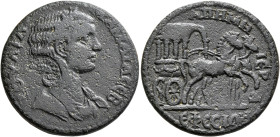 IONIA. Ephesus. Julia Mamaea, Augusta, 222-235. Tetrassarion (Bronze, 28 mm, 11.13 g, 6 h). IOYΛIA MAMAIA CЄB Diademed and draped bust of Julia Mamaea...