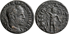 IONIA. Ephesus. Gallienus, 253-268. Diassarion (?) (Bronze, 25 mm, 8.05 g, 7 h). AVT ΠO ΛΙΚ N ΓΑΛΛΕΙΗΝΟC Laureate, draped and cuirassed bust of Gallie...