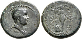 IONIA. Smyrna. Britannicus (?), 41-55. Hemiassarion (Bronze, 17 mm, 3.67 g, 1 h), Philistos and Eikadios, magistrates. ZMYP Bare-headed and draped bus...