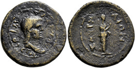 IONIA. Smyrna. Domitia, Augusta, 82-96. Assarion (Orichalcum, 20 mm, 3.85 g, 12 h), circa 94/5. ΔΟΜΙΤΙΑ ΑΥΓΟΥCΤΑ Draped bust of Domitia to right. Rev....