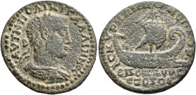 IONIA. Smyrna. Gallienus, 253-268. Tetrassarion (Bronze, 26 mm, 7.70 g, 5 h), M. Aur. Sextos, strategos. AYT•K•ΠΟ•ΛIKΙ•ΓAΛΛIHNOC• Laureate, draped and...