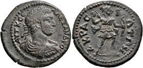LYDIA. Acrasus. Severus Alexander, 222-235. Diassarion (Bronze, 27 mm, 8.79 g). AYT K CЄ AΛЄΞANΔΡOC Laureate, draped and cuirassed bust of Severus Ale...