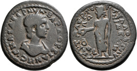 LYDIA. Apollonis. Orbiana, Augusta, 225-227. Tetrassarion (Bronze, 30 mm, 13.16 g). ΓΝ ϹЄ ϹЄΡ ΒΑΡ ΟΡΒΙΑΝΗC ϹЄΒ Diademed and draped bust of Orbiana to ...