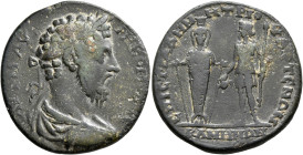 LYDIA. Came. Commodus, 177-192. Tetrassarion (?) (Bronze, 33 mm, 18.45 g, 6 h), Demetrios Artemonos, strategos, circa 184-187. ΑY Κ Μ ΑYΡΗ ΚOΜOΔOϹ Lau...