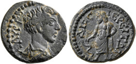 LYDIA. Dioshieron. Commodus, as Caesar, 166-177. Assarion (Bronze, 17 mm, 3.15 g, 6 h), 175-177. Λ ΑΥΡ ΚΟ[ΜΟΔΟϹ ΚΑΙϹΑΡ] Bare-headed and draped bust of...