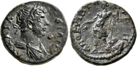 LYDIA. Hyrcanis. Hadrian, 117-138. Assarion (Bronze, 19 mm, 4.94 g, 12 h), T. Avidius Quietus, proconsul, 125/6. ΑΥ ΚΑΙ ΑΔΡΙΑΝΟϹ Laureate and draped b...