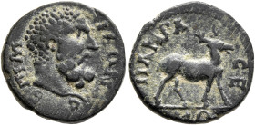 LYDIA. Nacrasa. Pseudo-autonomous issue. Hemiassarion (Bronze, 15 mm, 2.46 g, 7 h), Milon, strategos, time of Marcus Aurelius and Lucius Verus, circa ...