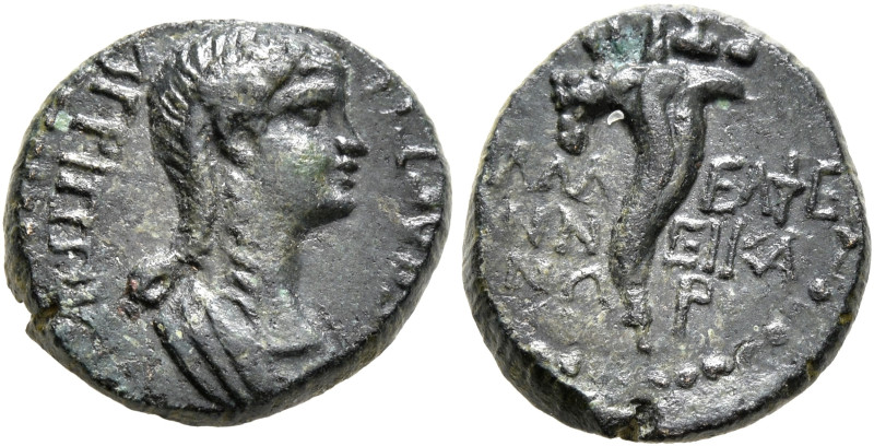 LYDIA. Philadelphia. Agrippina Junior, Augusta, 50-59. Hemiassarion (Bronze, 14 ...