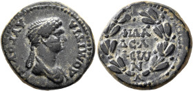 LYDIA. Philadelphia. Domitia, Augusta, 82-96. Assarion (Bronze, 21 mm, 6.65 g, 6 h). ΔΟΜΙΤΙΑ ΑΥΓΟΥCΤΑ Draped bust of Domitia to right. Rev. ΦΙΛΑ/ΔEΛ/Φ...