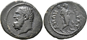 LYDIA. Sardis. Pseudo-autonomous issue. Hemiassarion (Bronze, 21 mm, 4.73 g, 6 h), time of Trajan or Hadrian, circa 98-138. Head of Herakles to left. ...