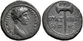 LYDIA. Thyateira. Nero, as Caesar, 50-54. Hemiassarion (Bronze, 17 mm, 3.36 g). NЄΡΩN KΛAYΔIOC KAICAP ΓЄP Draped bust of Nero to right. Rev. ΘYAT-ЄIPH...
