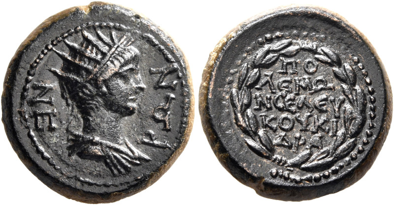 CARIA. Cidramus. Nero, as Caesar, 50-54. Assarion (Bronze, 18 mm, 5.49 g, 6 h), ...