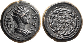 CARIA. Cidramus. Nero, as Caesar, 50-54. Assarion (Bronze, 18 mm, 5.49 g, 6 h), Polemon, son of Seleukos, magistrate. NEPΩN Radiate and draped bust of...