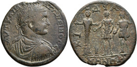 CARIA. Cidramus. Elagabalus, 218-222. Hexassarion (Bronze, 34 mm, 24.39 g, 6 h). AYT KAI M AY ANTΩNЄINOC CЄB Laureate, draped and cuirassed bust of El...