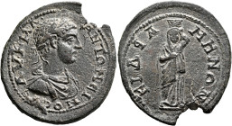 CARIA. Cidramus. Elagabalus, 218-222. Hexassarion (Bronze, 35 mm, 16.82 g, 5 h). AY K M A ANTΩNЄINOC CЄ Laureate, draped and cuirassed bust of Elagaba...