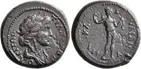 CARIA. Trapezopolis. Pseudo-autonomous issue. Assarion (Bronze, 20 mm, 6.76 g, 5 h), M. Karminios Klaudianos, magistrate, circa 139-146. ΤΡΑΠ[ЄΖ]ΟΠΟΛЄ...