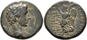 PHRYGIA. Acmoneia. Augustus, 27 BC-AD 14. Assarion (Bronze, 20 mm, 5.93 g, 12 h), Krates, son of Menokritos, magistrate. ΣΕΒΑΣΤΟΣ Laureate head of Aug...