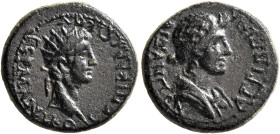 PHRYGIA. Aezanis. Germanicus, with Agrippina Senior, died AD 19 and AD 33. Hemiassarion (Bronze, 17 mm, 3.23 g, 12 h), Lollios Klassikos, magistrate. ...