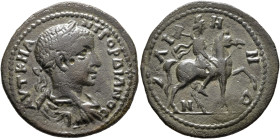 PHRYGIA. Alia. Gordian III, 238-244. Diassarion (Bronze, 28 mm, 7.42 g, 1 h). ΑΥΤ Κ Μ ΑΝΤ ΓΟΡΔΙΑΝΟϹ Laureate, draped and cuirassed bust of Gordian III...