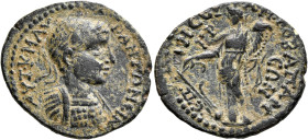 PHRYGIA. Apameia. Elagabalus, 218-222. Diassarion (Bronze, 27 mm, 5.90 g, 6 h), L. Ma... Severus, grammateus. ΑΥΤ Κ Μ ΑΥΡ ΑΝΤΩΝEΙΝΟϹ Laureate and cuir...